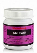 Гель гигиенический Arusak