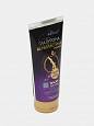Маска-филлер для волос Bielita Сила гиалурона Керапластика волос, 200 мл