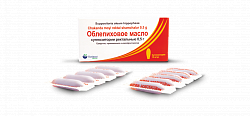 ОБЛЕПИХОВОЕ МАСЛО суппозитории ректальные 0,5г N10