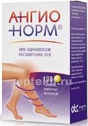 АНГИОНОРМ 0,1 таблетки N100