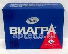ВИАГРА 0,1 таблетки N12