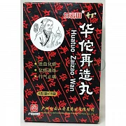 Болюсы Хуато (Huatuo pills) препарат от инсульта