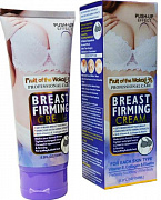 Крем для бюста Wokali Breast Firming Cream