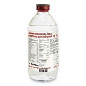 AMINOPLAZMAL GEPA infuziya uchun eritma 500ml 10% N1