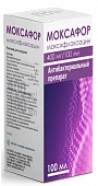 MOKSAFOR infuziya uchun eritma 250ml 400mg/250ml