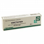 НИСТАТИН мазь 10г 100000 ЕД/1 г