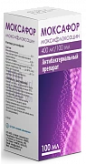 MOKSAFOR infuziya uchun eritma 250ml 400mg/250ml