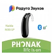 Слуховой аппарат Phonak Naida M30-SP