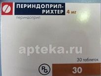 PERINDOPRIL RIXTER 0,004 tabletkalari N30