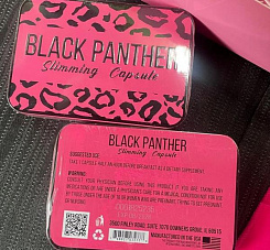 Капсулы для снижения веса Black Panther:uz:Black Panther vazn yo'qotish kapsulalari
