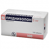 PREDNIZOLON tabletkalari 5mg N100