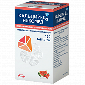 KALSIY D3 NIKOMED chaynaladigan tabletkalar so vkusom klubniki i arbuza 0,5+200me N120