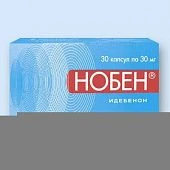 Нобен