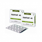 PANTAP tabletkalari 40mg N14