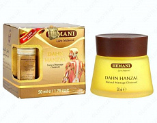 Мазь от суставных болей Дахан Ханзал, Dahn Hanzal, 50 мл