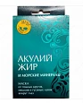 Маска для кожи вокруг глаз акулий жир