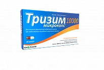 Trizim