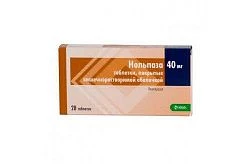 Нольпаза