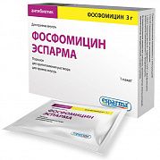 Фосфомицин Эспарма