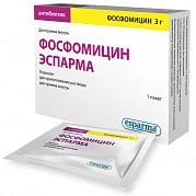 Фосфомицин Эспарма