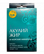 Маска для кожи вокруг глаз акулий жир