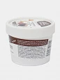 Milky Dream"  Крем-суфле Chocolate & Argan oil  110 мл
