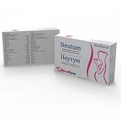 NEUTUM tabletkalari 1000mg N20