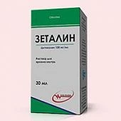 ЗЕТАЛИН раствор для приема внутрь 30мл 100мг/мл N1
