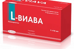 L ВИАВА раствор для инъекций 1г N10