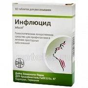 ИНФЛЮЦИД таблетки N60