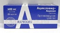ASIKLOVIR AKRIXIN tabletkalari 400mg N20