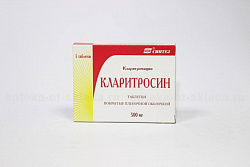 KLARITROSIN 0,5 tabletkalari N5