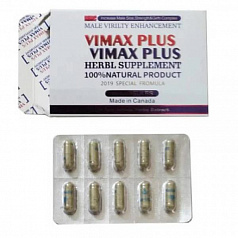 Капсулы Vimax Plus:uz:Vimax Plus libidoni oshirish uchun kapsulalar