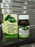 Препарат для улучшения памяти и мозговой деятельности Nji Dil