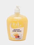 Milky Dream