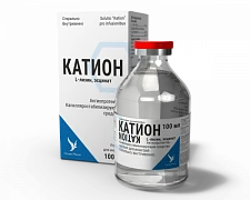 Kation infuziya uchun eritma 100 ml