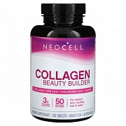 Neocell, Collagen Beauty Builder, добавка с коллагеном, 150 таблеток