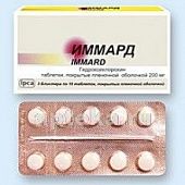 IMMARD 0,2 tabletkalari N30