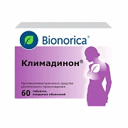 КЛИМАДИНОН таблетки 20мг N60