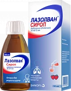ЛАЗОЛВАН сироп 100мл 15мг/5мл