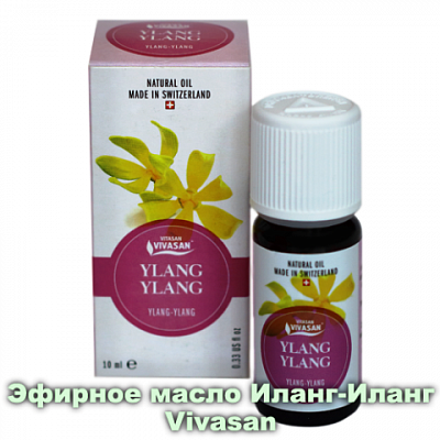 Эфирное масло Иланг-иланг Vivasan, Швейцария:uz:Ylang-Ylang Vivasan efir moyi, Shveytsariya