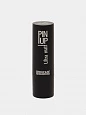 Помада губная LUXVISAGE Pin-Up Ultra Matt, 4 г, тон 537  
