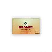 Промез