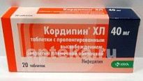 KORDIPIN XL 0,04 tabletkalari N20