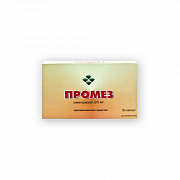 ПРОМЕЗ капсулы
