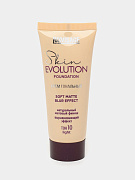 Крем тональный LUXVISAGE Skin EVOLUTION soft matte blur effect тон 10 Light, 35 гр