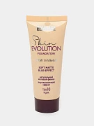 Крем тональный LUXVISAGE Skin EVOLUTION soft matte blur effect тон 10 Light, 35 гр