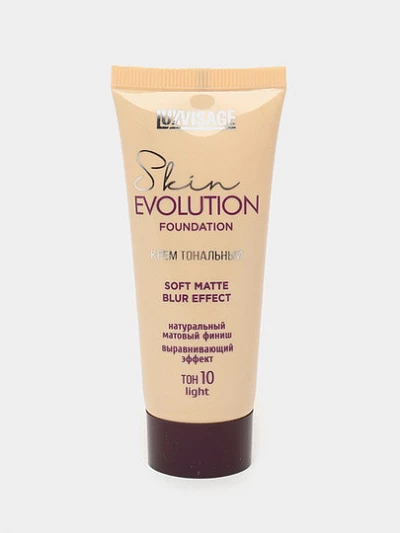 Крем тональный LUXVISAGE Skin EVOLUTION soft matte blur effect тон 10 Light, 35 гр