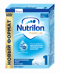 Сухая молочная смесь Nutrilon Premium 1:uz:Kukunli sut aralashmasi Nutrilon Premium 1