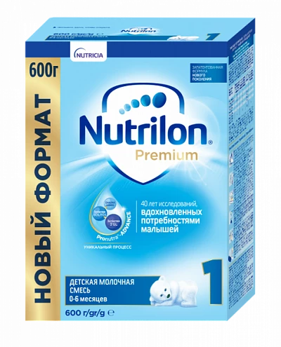 Сухая молочная смесь Nutrilon Premium 1:uz:Kukunli sut aralashmasi Nutrilon Premium 1